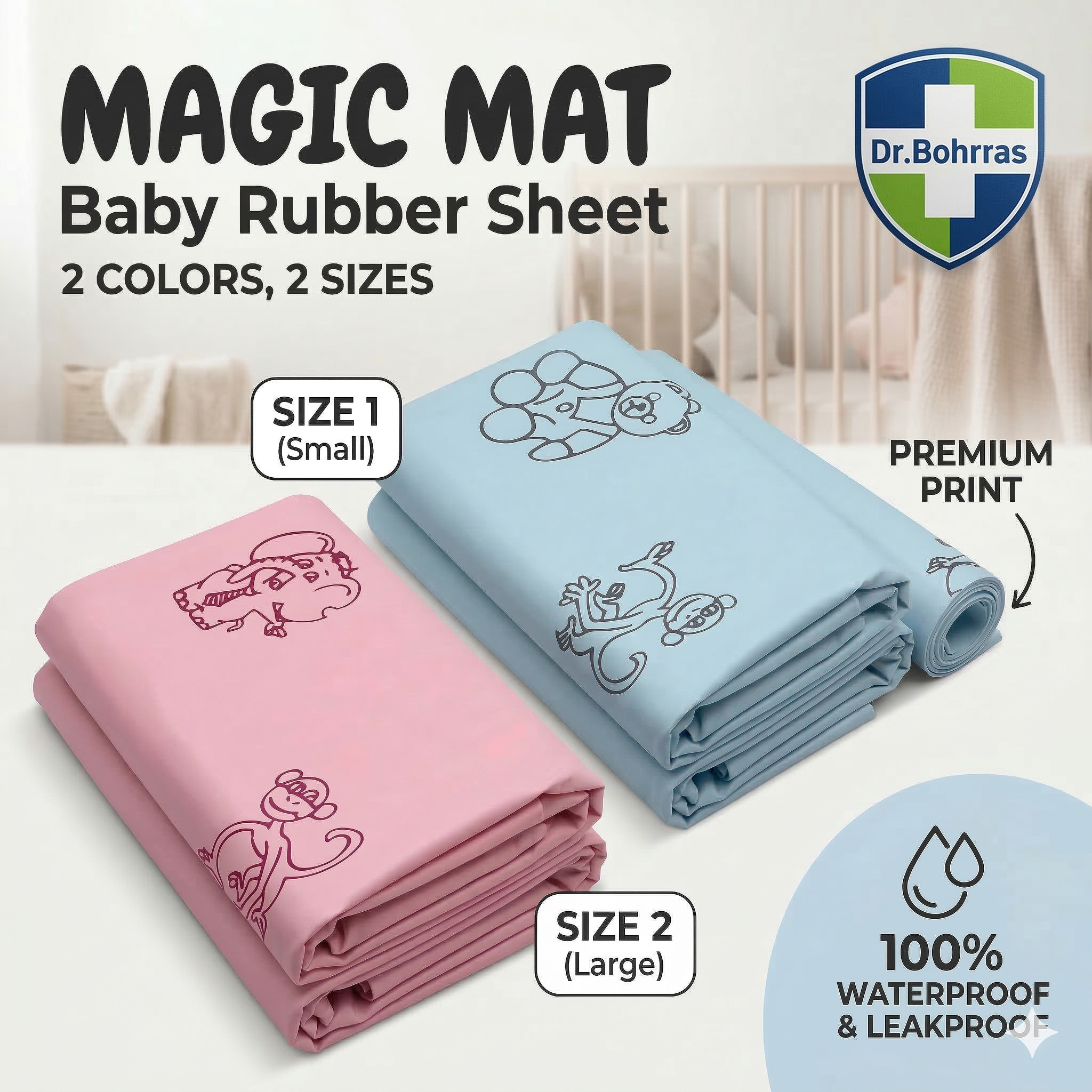 Double colour rubber sheet additional photo